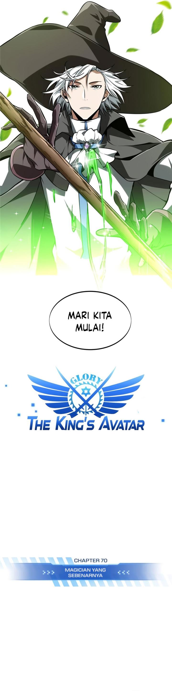 The King’s Avatar Chapter 70