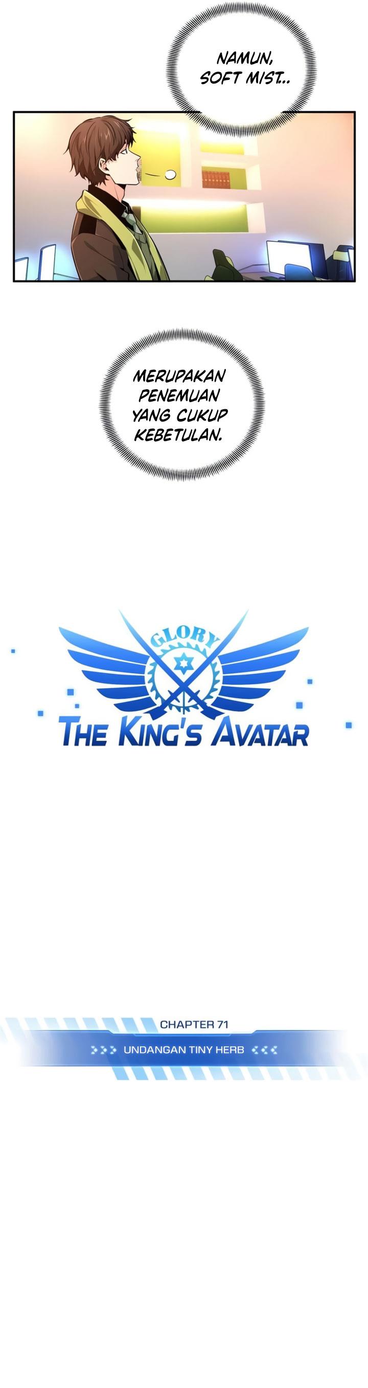 The King’s Avatar Chapter 71