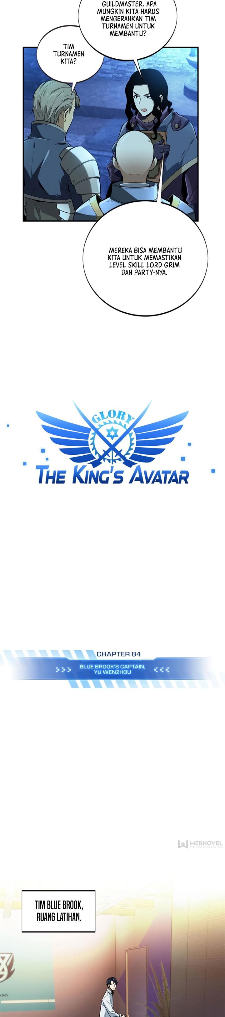 The King’s Avatar Chapter 84