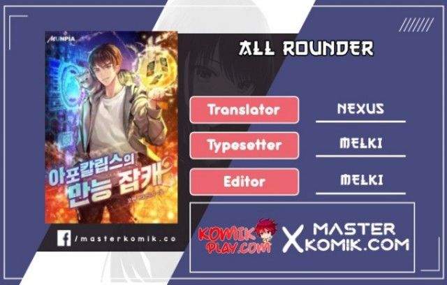 All Rounder Chapter 3