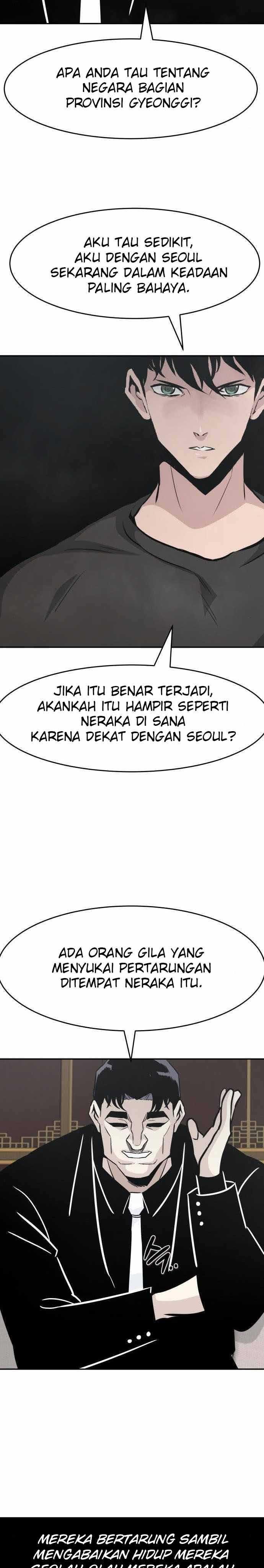 All Rounder Chapter 43