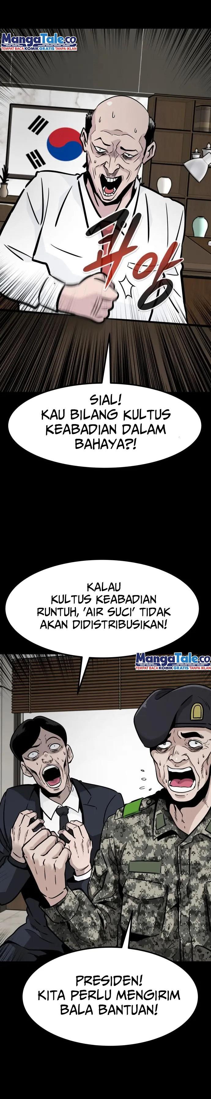All Rounder Chapter 63