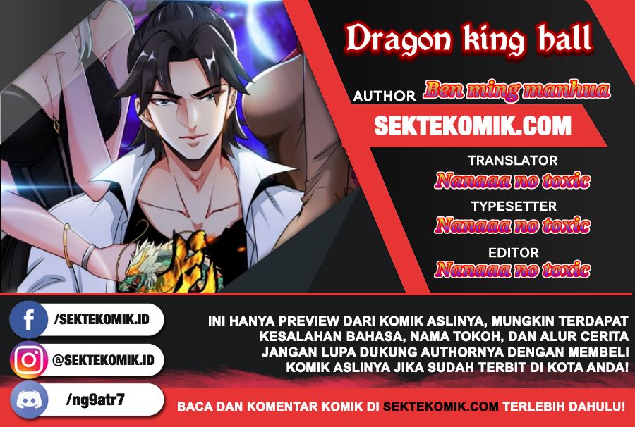 Dragon King Hall Chapter 48