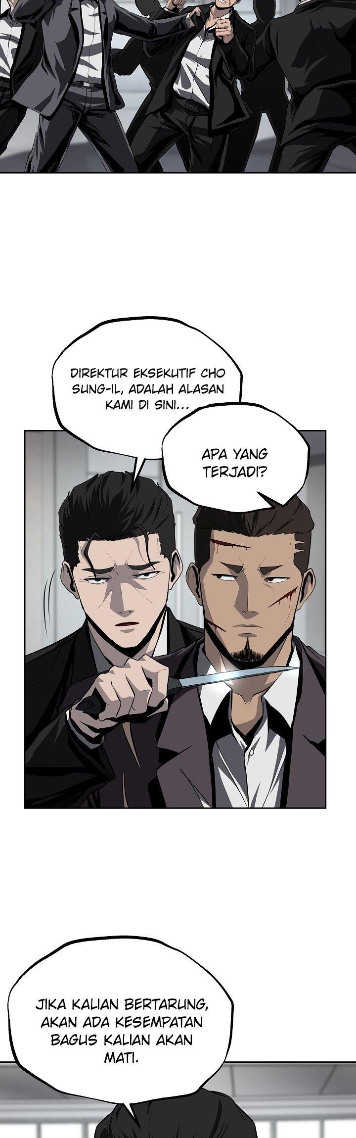 Royal Path Chapter 37