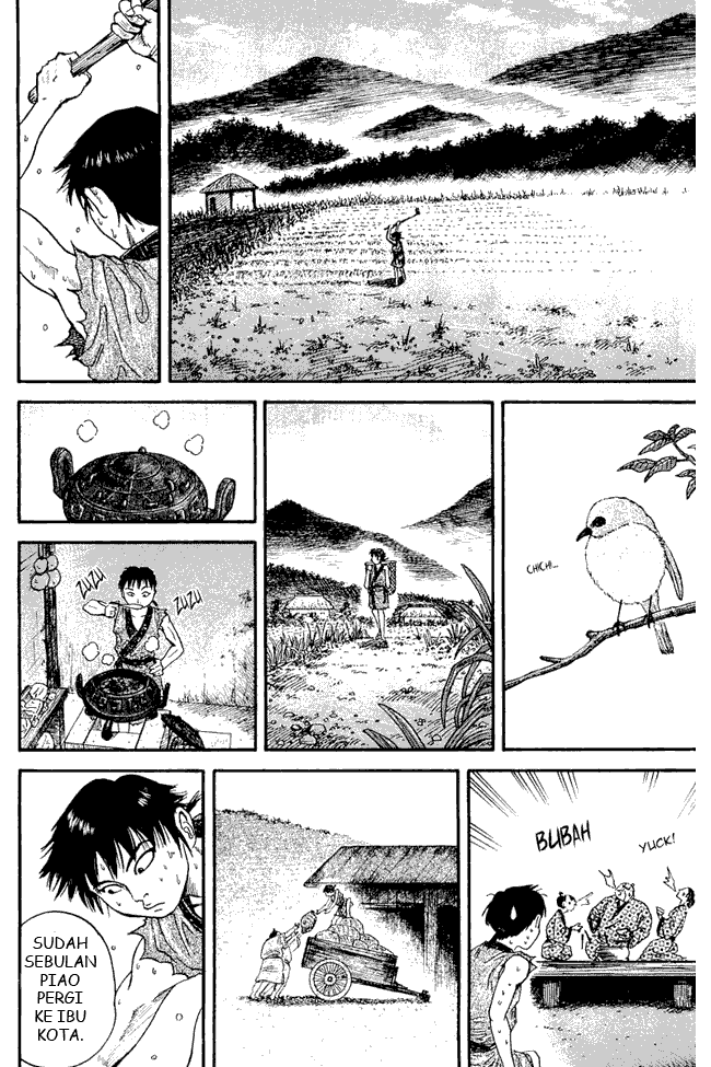 Kingdom Chapter 01