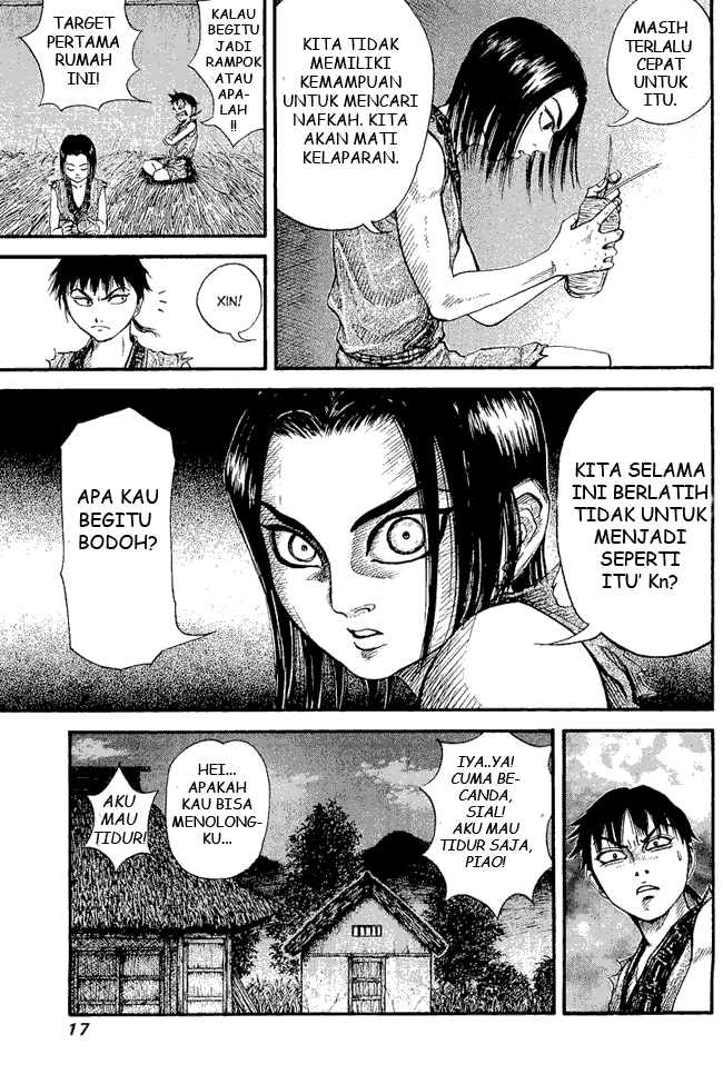 Kingdom Chapter 01