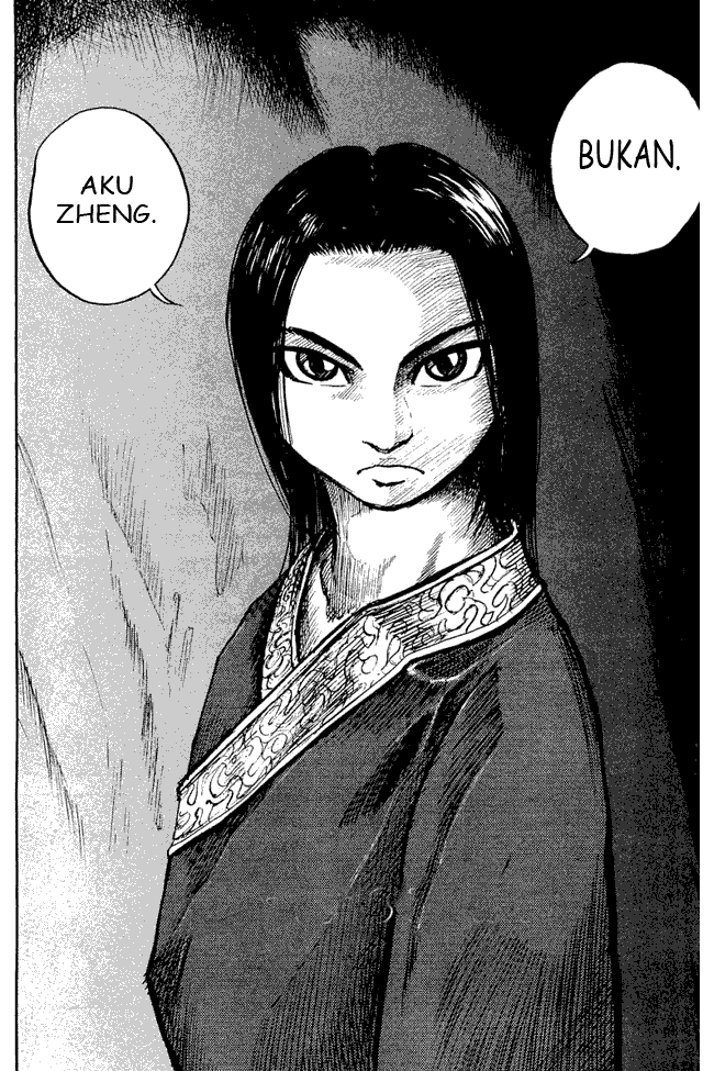 Kingdom Chapter 03