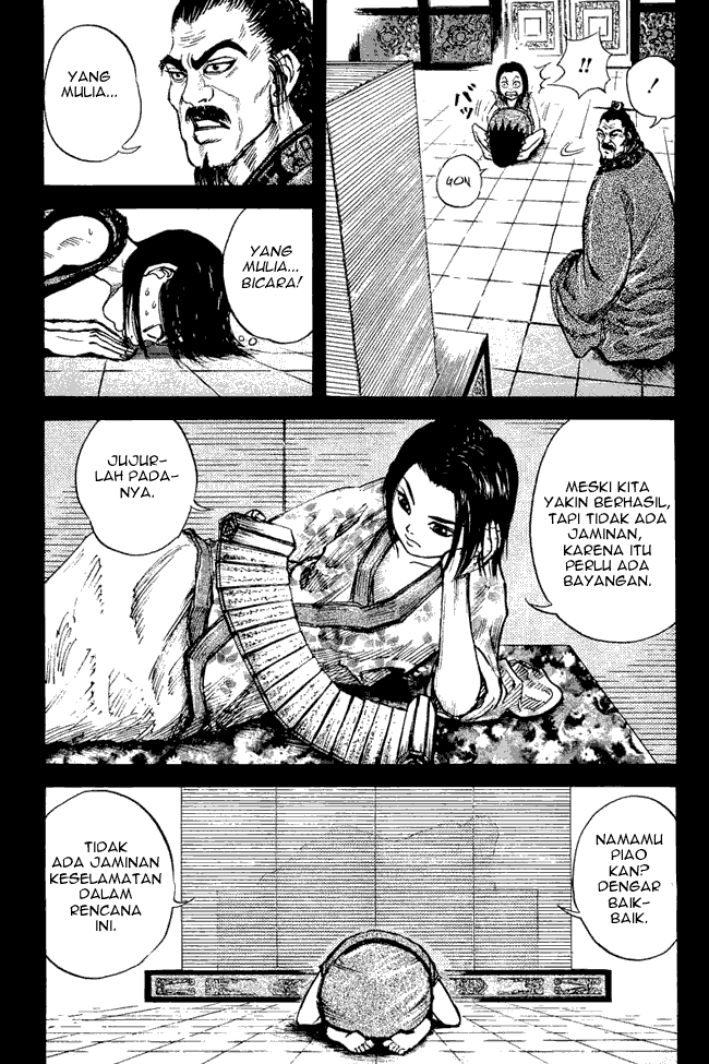 Kingdom Chapter 06