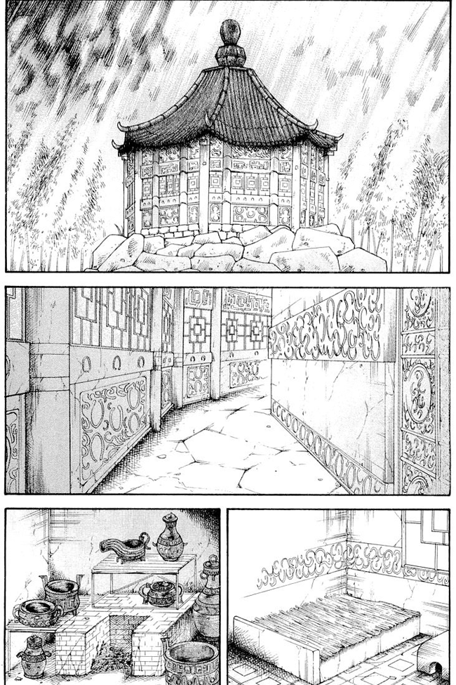 Kingdom Chapter 09