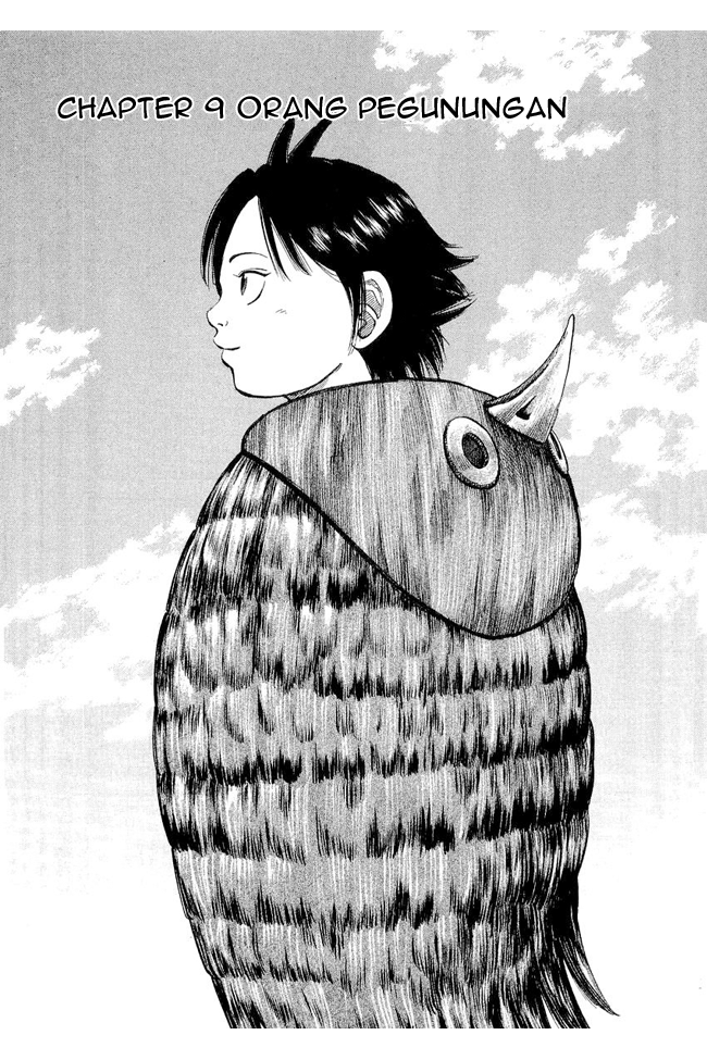 Kingdom Chapter 09