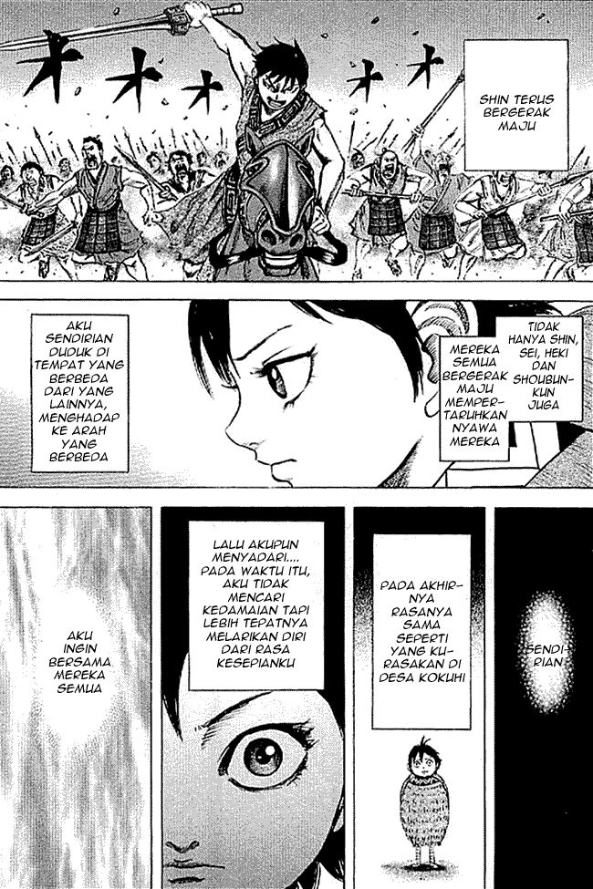 Kingdom Chapter 101