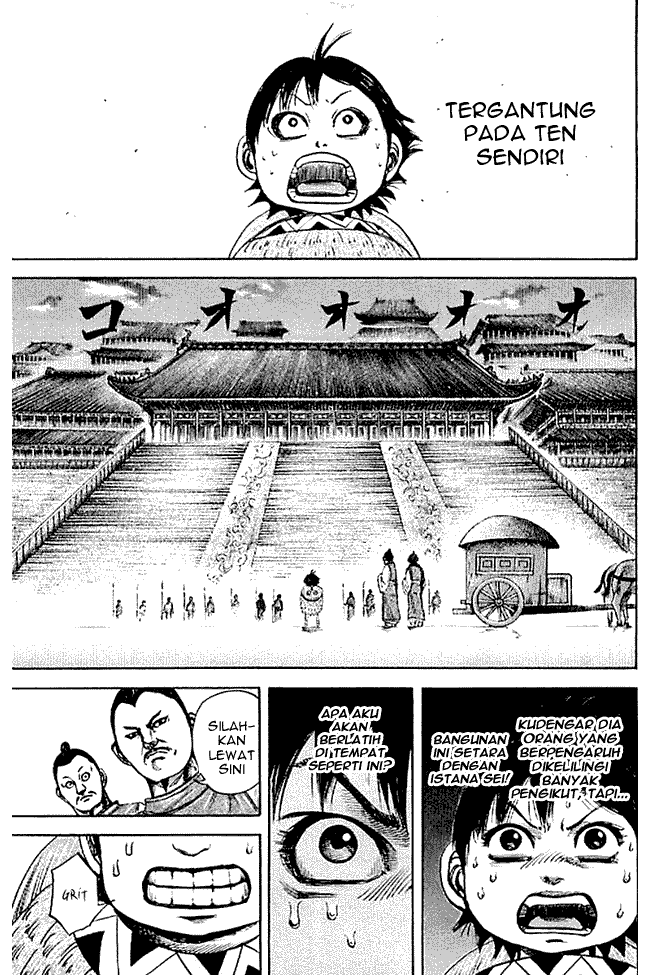 Kingdom Chapter 102