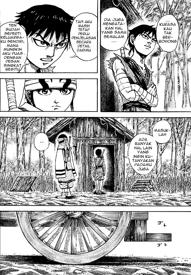 Kingdom Chapter 102