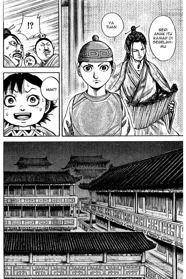 Kingdom Chapter 103