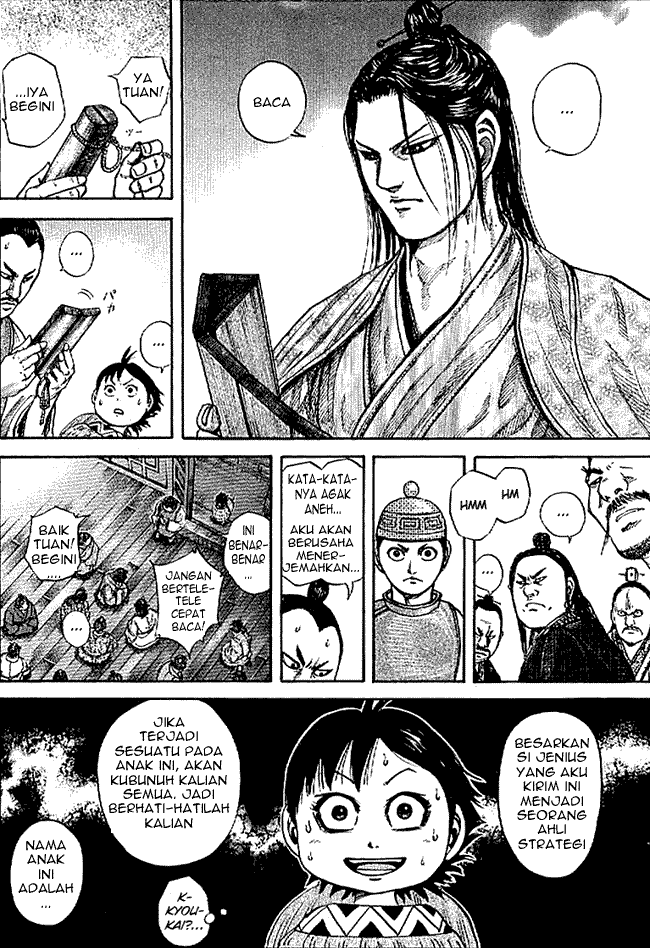 Kingdom Chapter 103