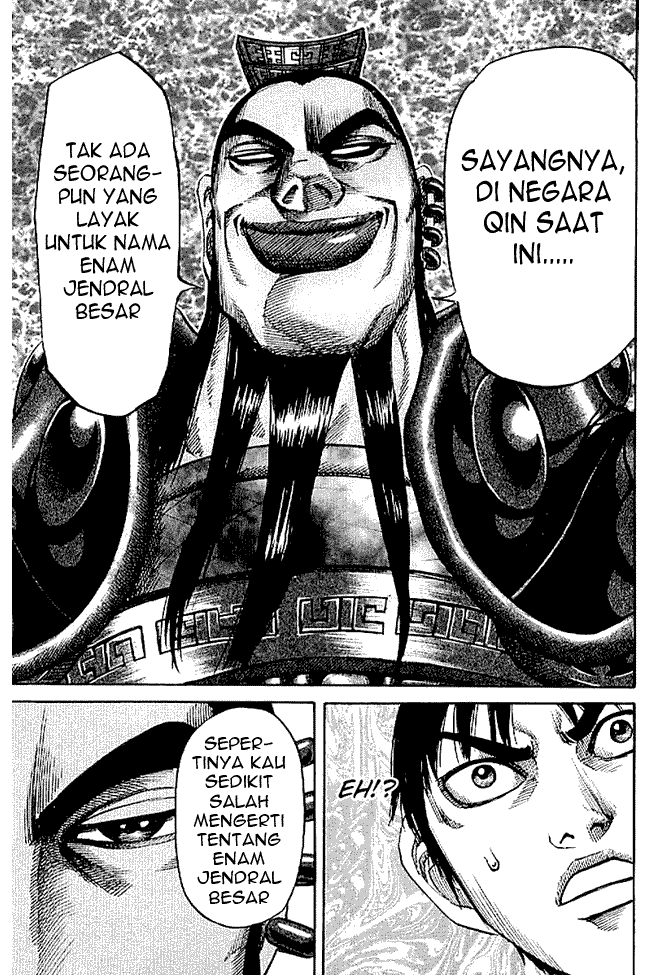 Kingdom Chapter 106