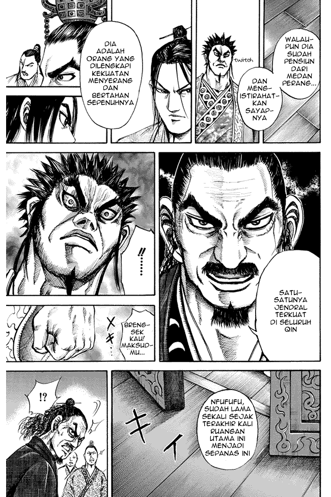 Kingdom Chapter 110