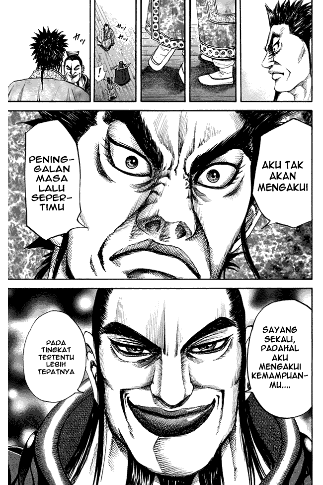 Kingdom Chapter 111