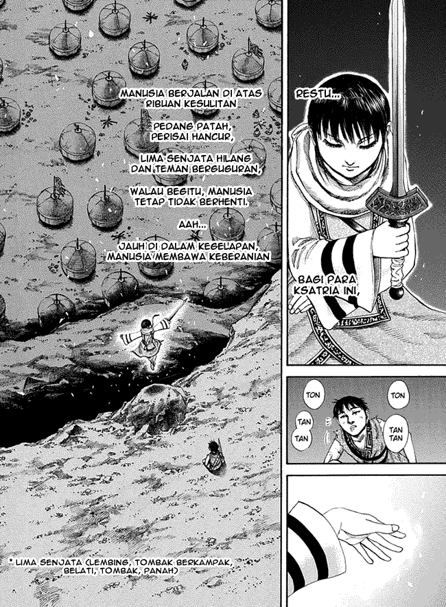 Kingdom Chapter 117