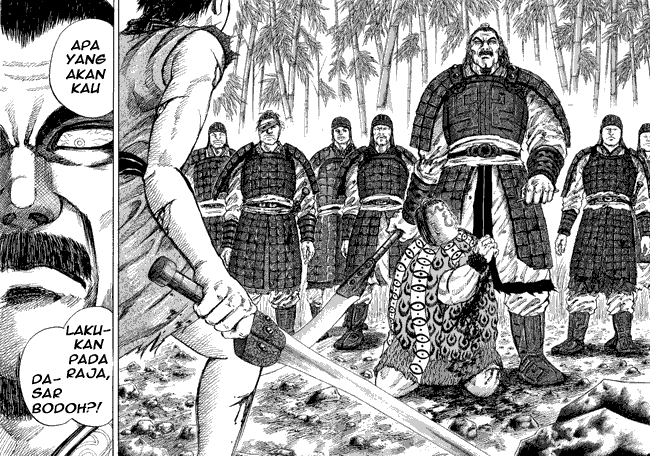 Kingdom Chapter 12