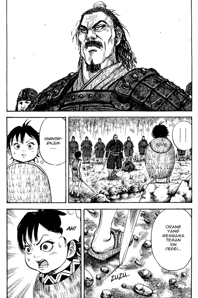 Kingdom Chapter 12