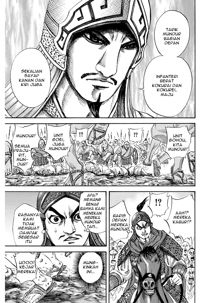 Kingdom Chapter 122