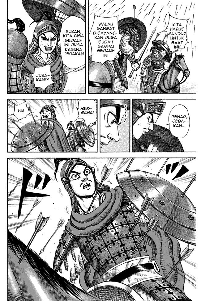 Kingdom Chapter 123