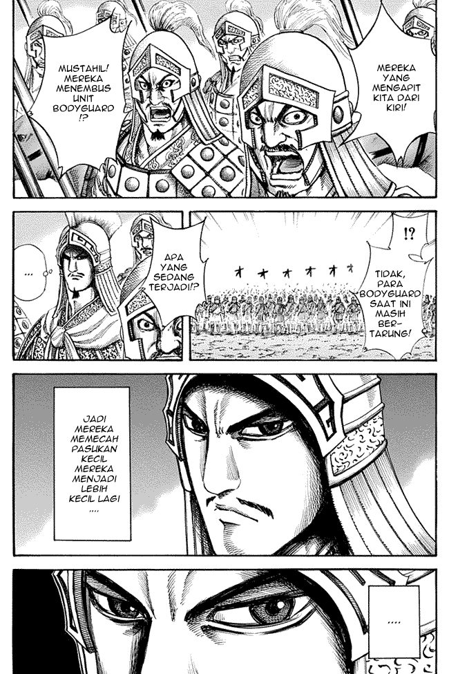 Kingdom Chapter 126