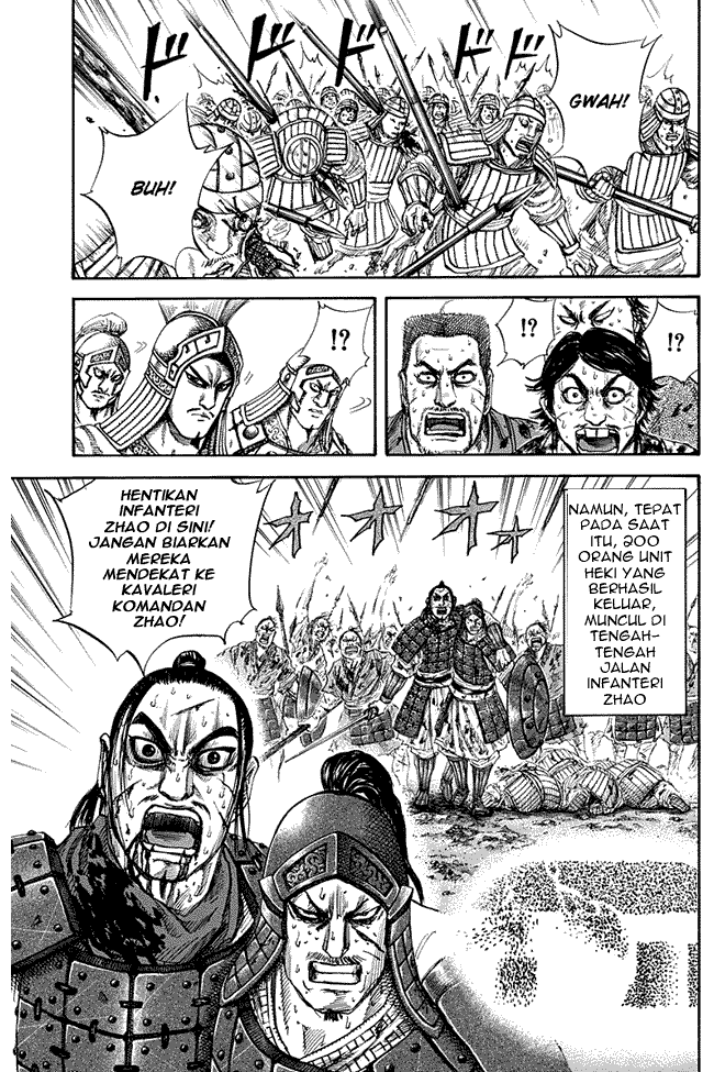 Kingdom Chapter 128