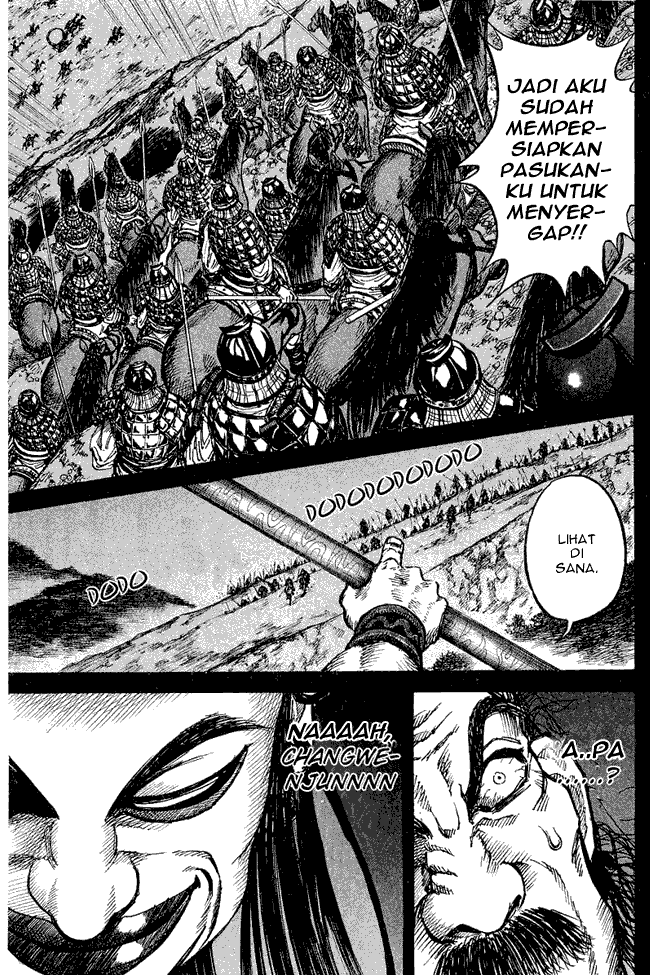 Kingdom Chapter 13