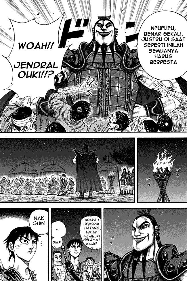 Kingdom Chapter 130