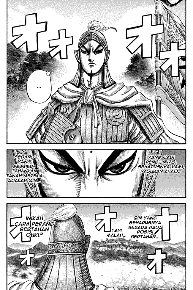 Kingdom Chapter 135