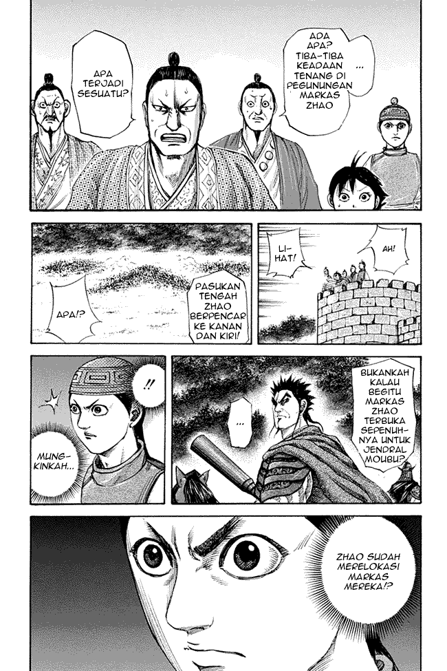 Kingdom Chapter 136