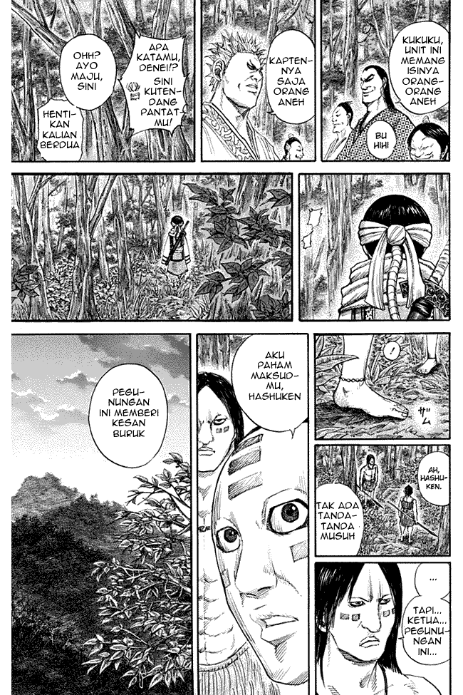 Kingdom Chapter 137