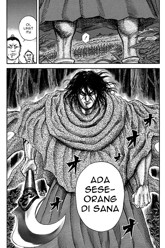 Kingdom Chapter 137