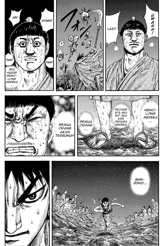 Kingdom Chapter 138