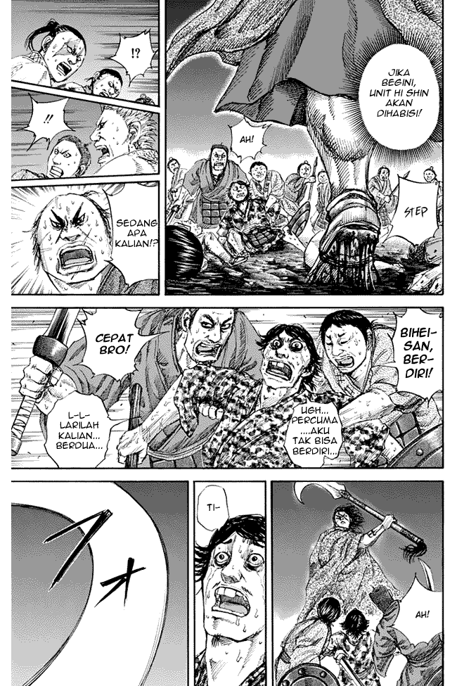 Kingdom Chapter 139