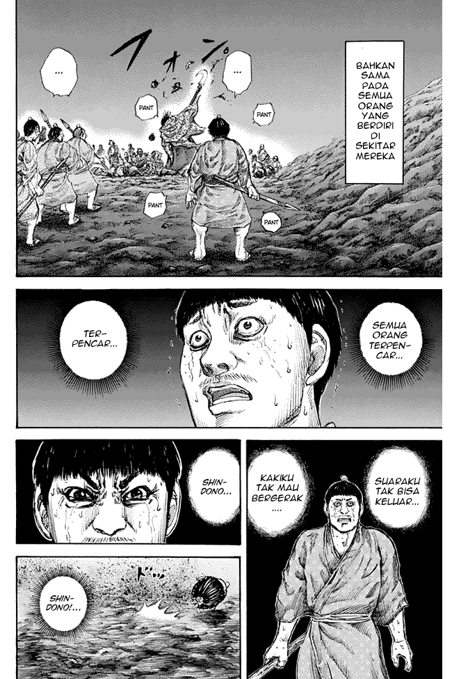 Kingdom Chapter 139