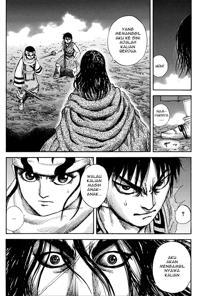 Kingdom Chapter 139