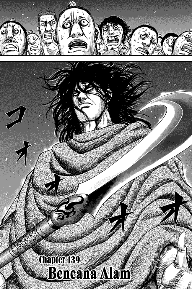 Kingdom Chapter 139