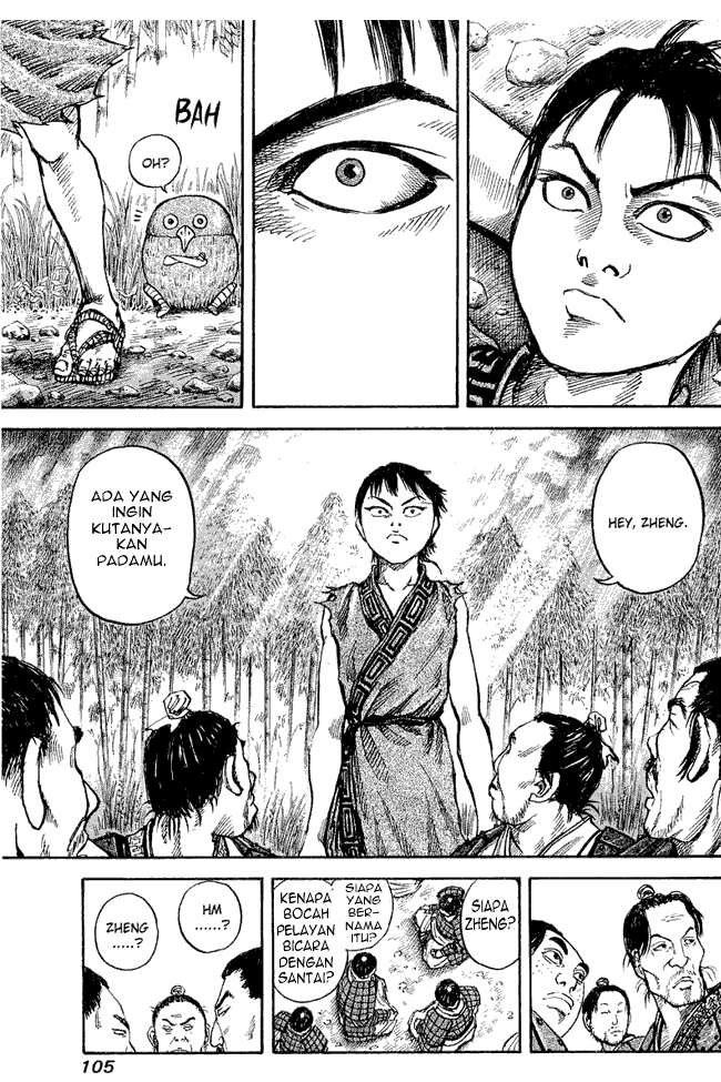 Kingdom Chapter 14