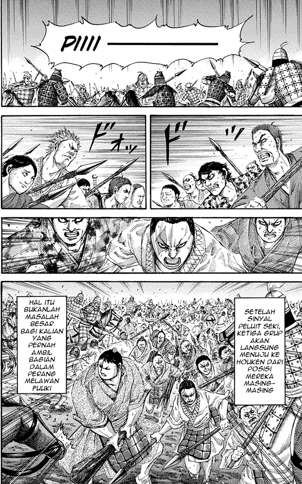 Kingdom Chapter 145