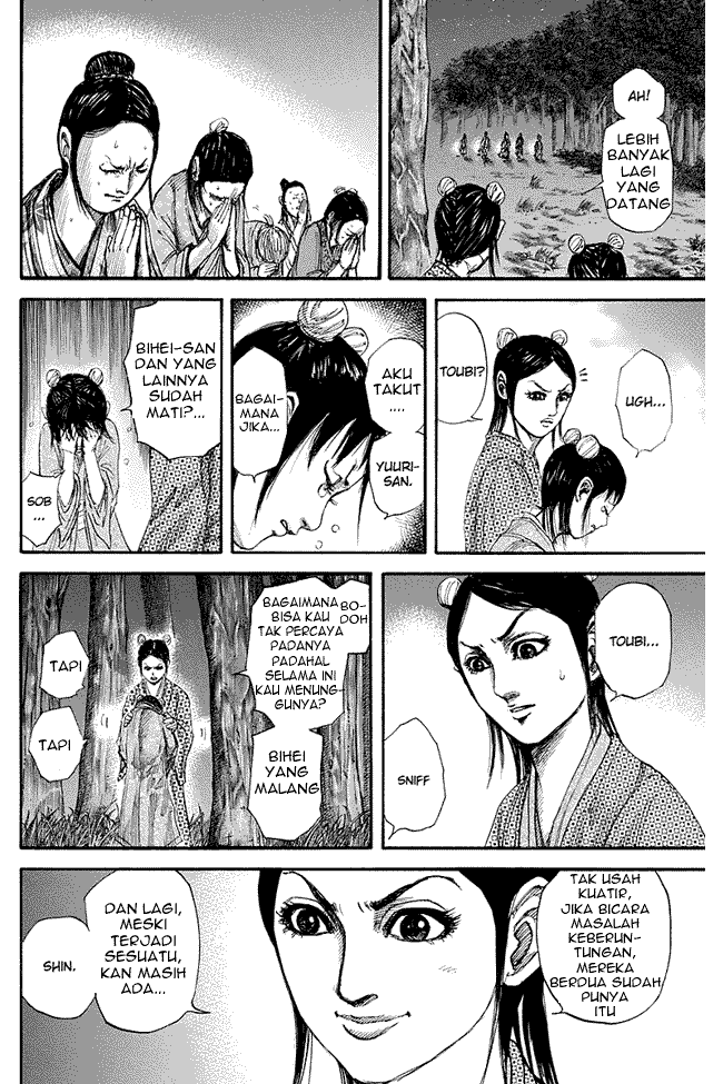 Kingdom Chapter 145