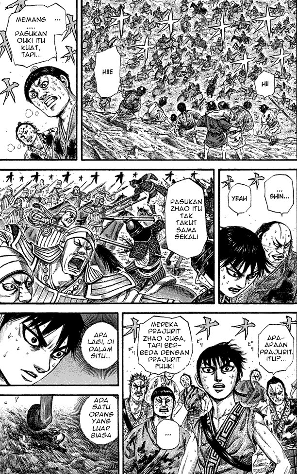 Kingdom Chapter 150