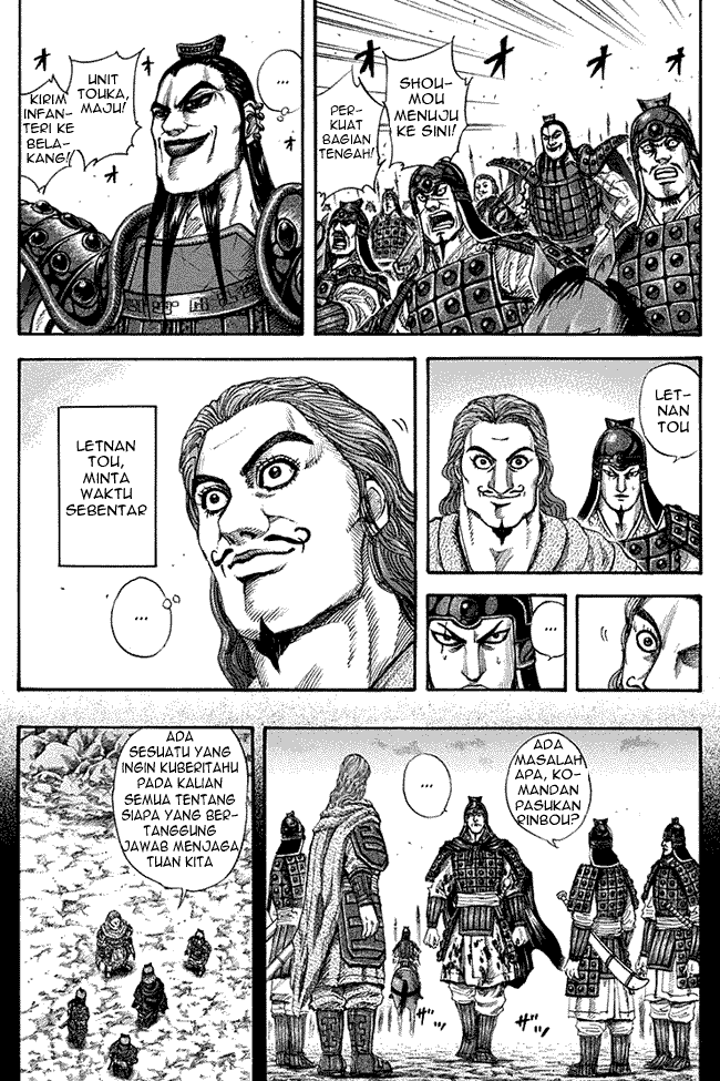 Kingdom Chapter 150