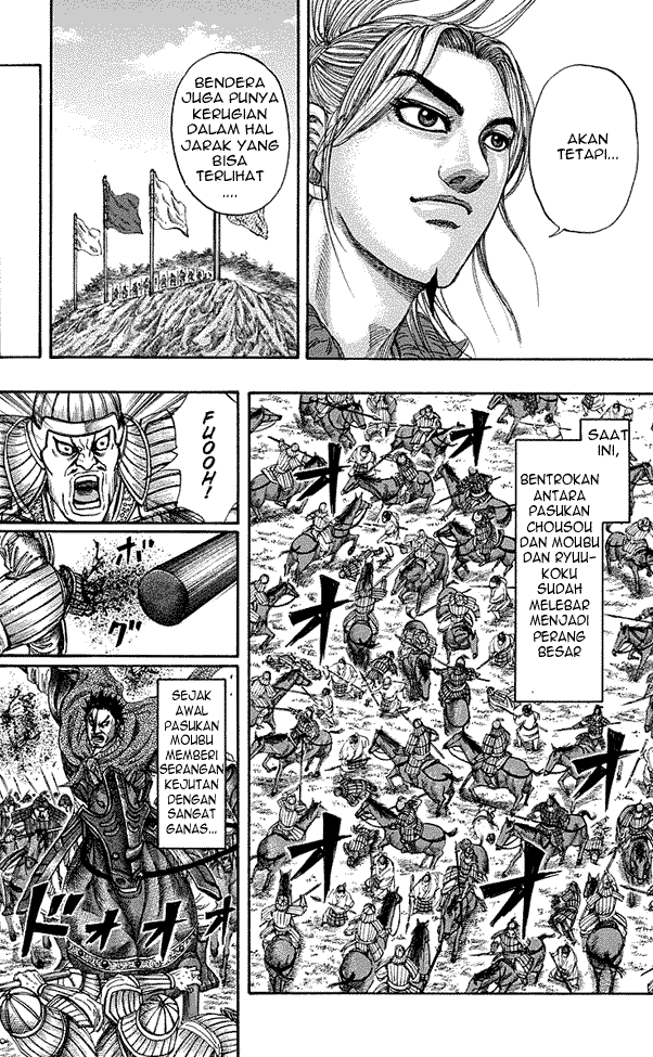 Kingdom Chapter 151