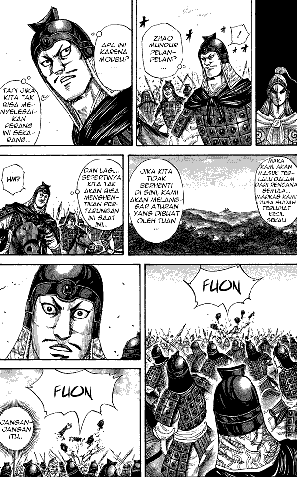 Kingdom Chapter 151