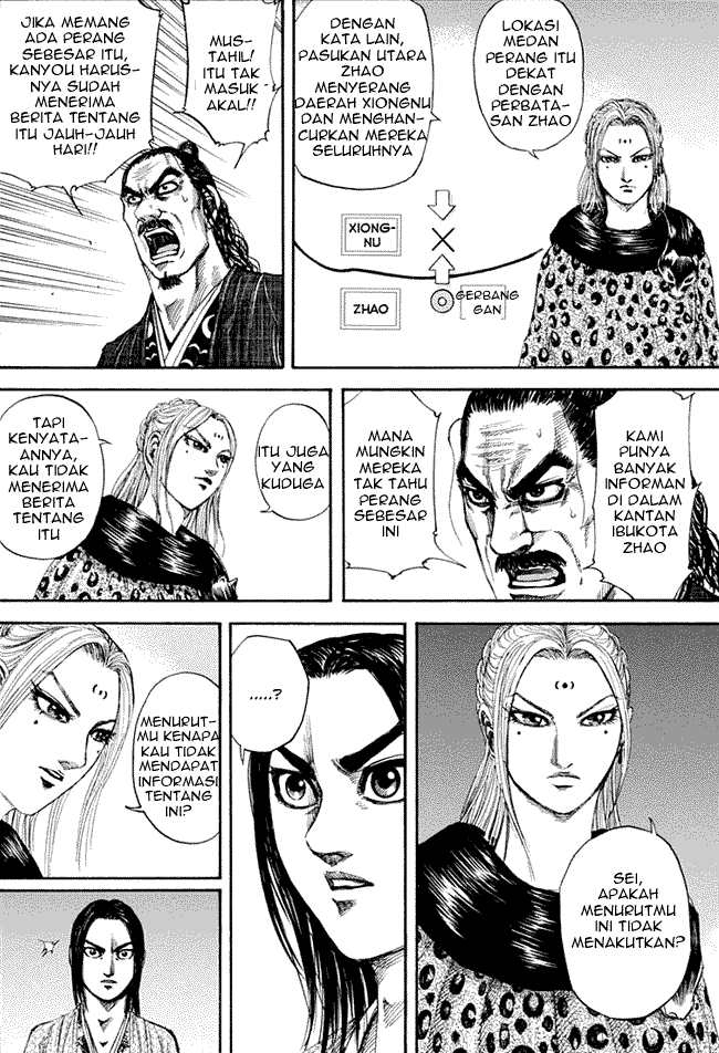 Kingdom Chapter 155