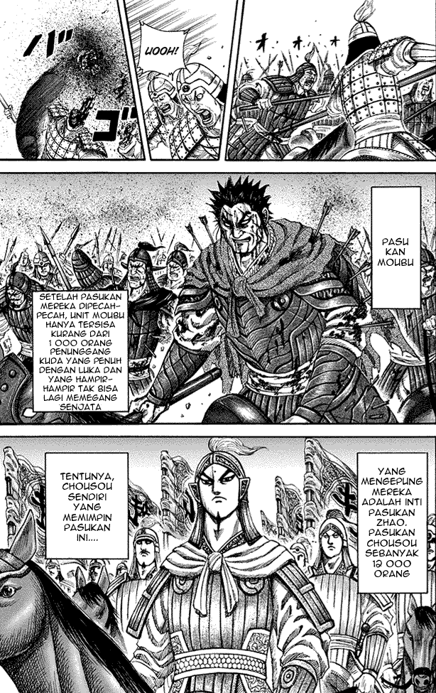 Kingdom Chapter 156