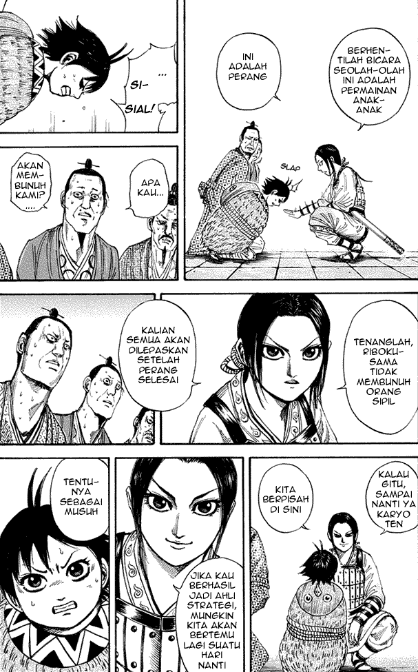 Kingdom Chapter 156